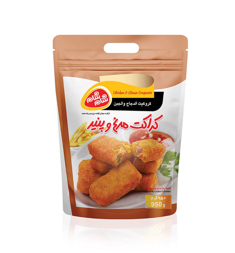 سوسیس و کالباس شام شام شیراز