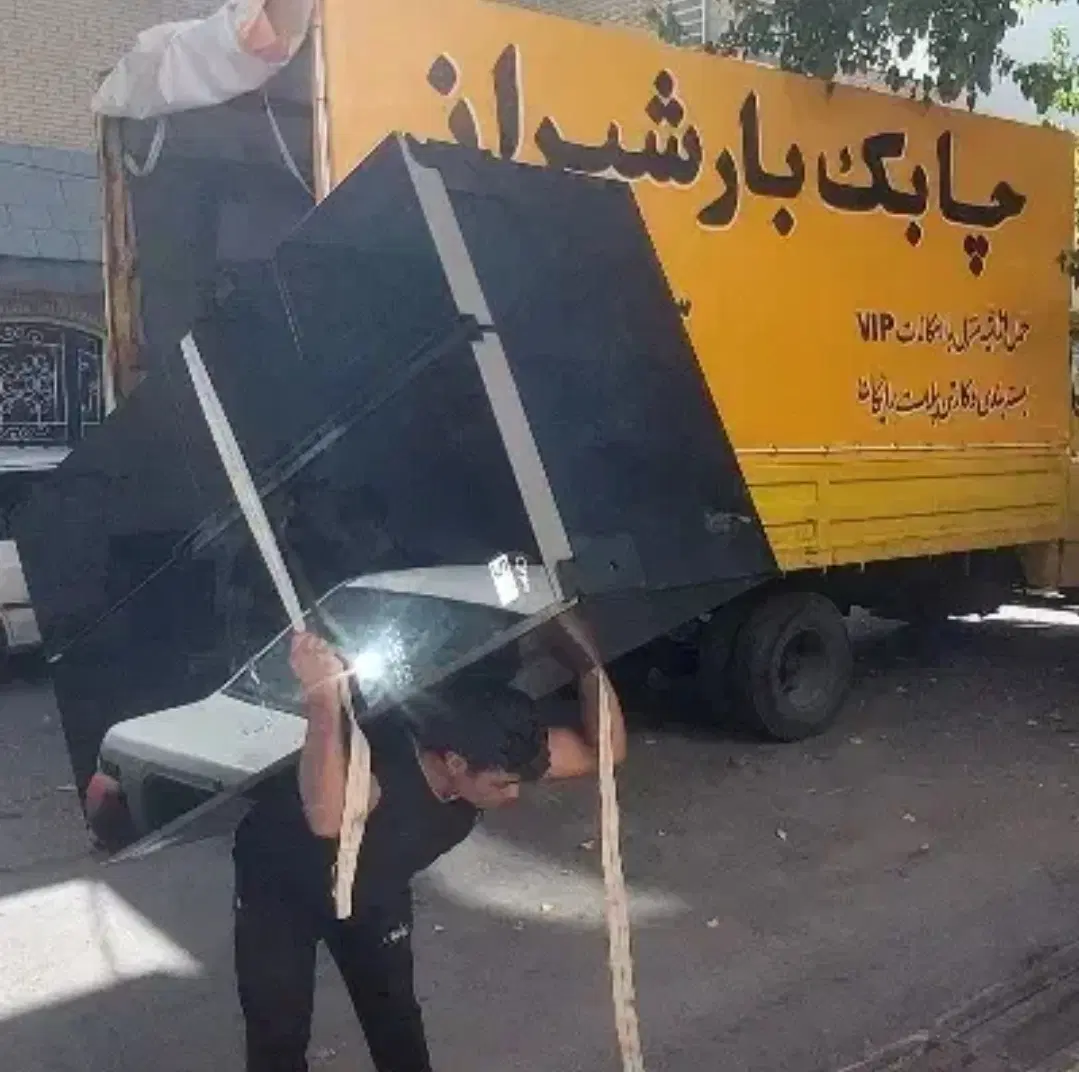 باربری اسباب کشی چابک بار خدماتvip در شیراز، فرهنگ شهر