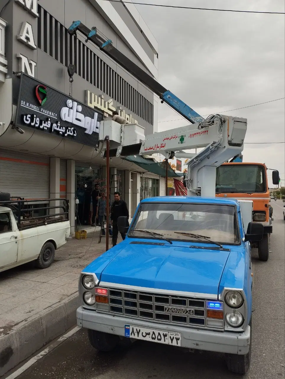 خدمات بالابر نیسانی ارتفاع ۱۲متر در فسا