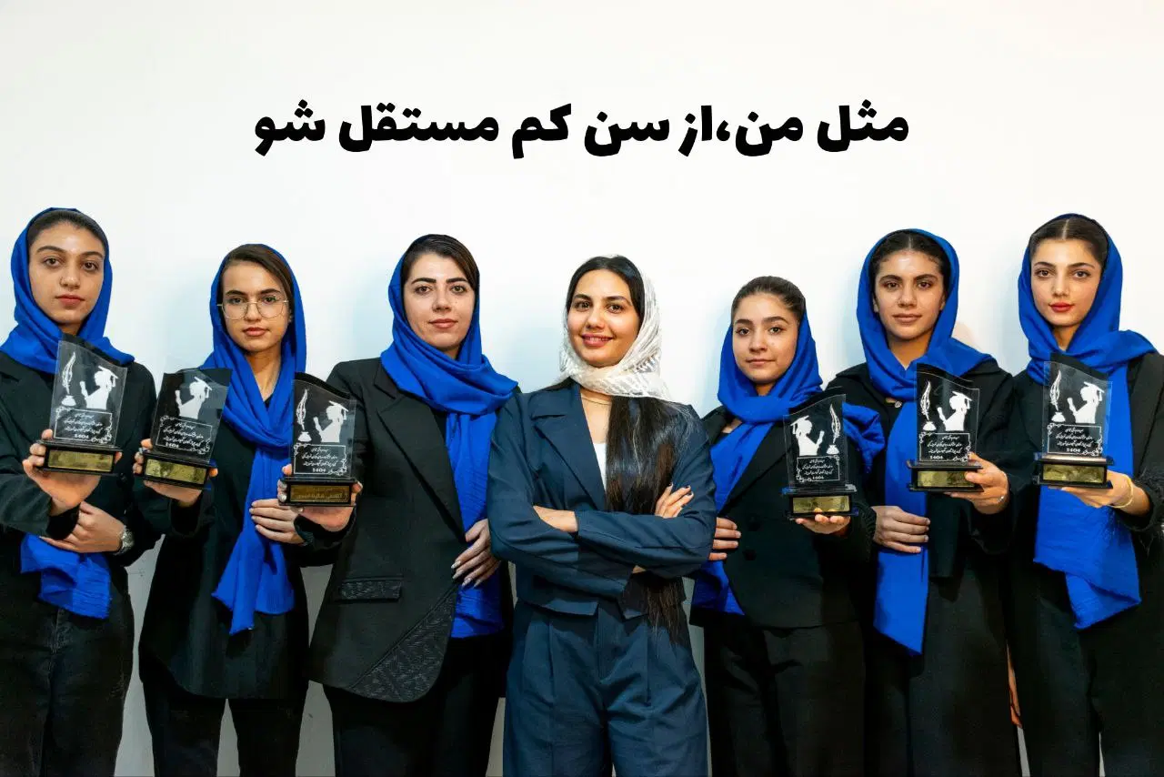 آموزش تخصصی آرایشگری با مدرک فنی حرفه ای-مرودشت در مرودشت، ژیان، خ ۱۱