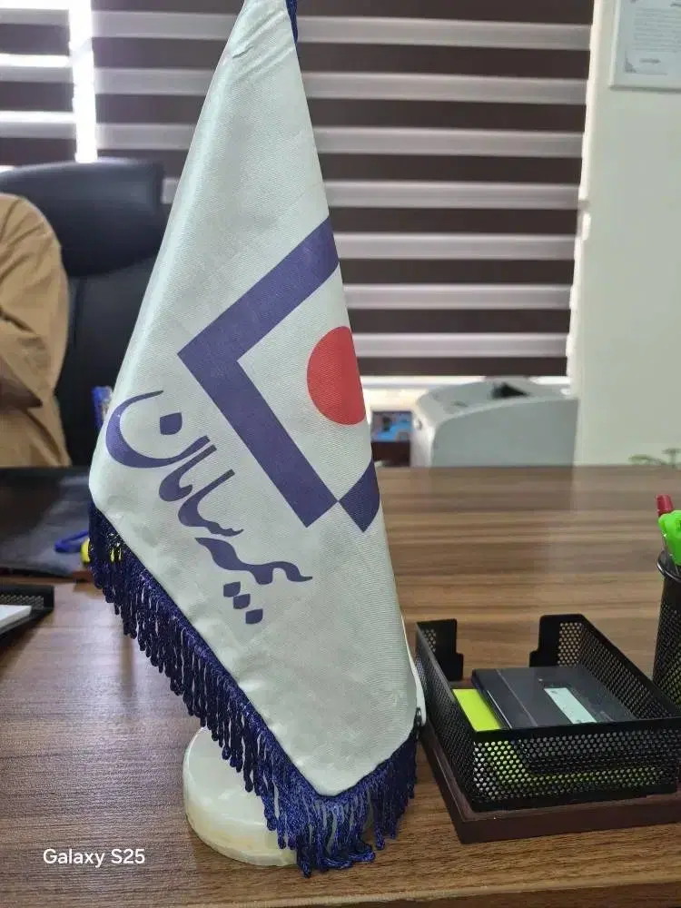 بیمه تکمیل درمان انفرادی بدون بیمه پایه در شیراز، ملاصدرا، خ حکیمی غربی