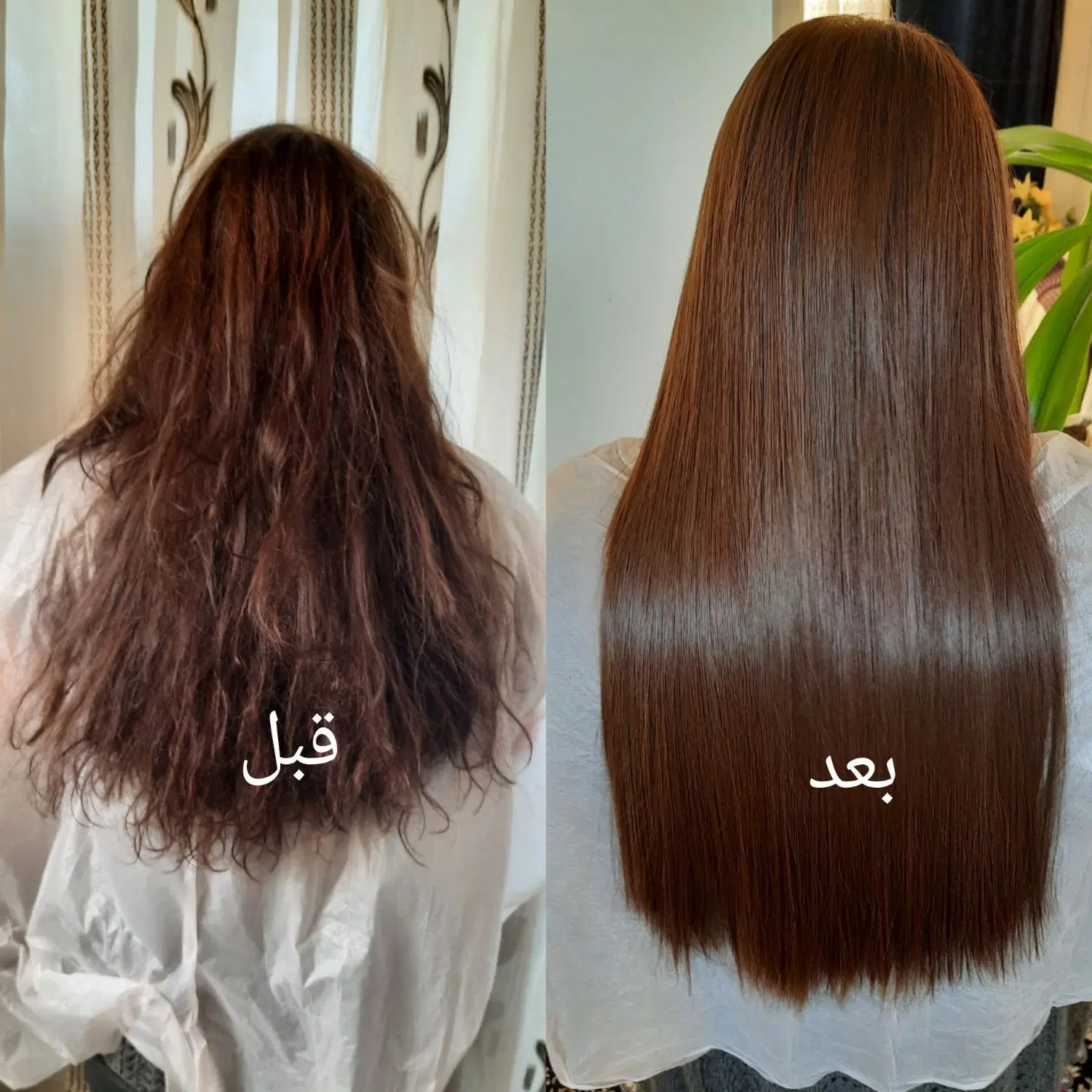 تخفیف خدمات زیبایی در مرودشت، فرهنگ، خ شهید عبدالرضا خلیفه