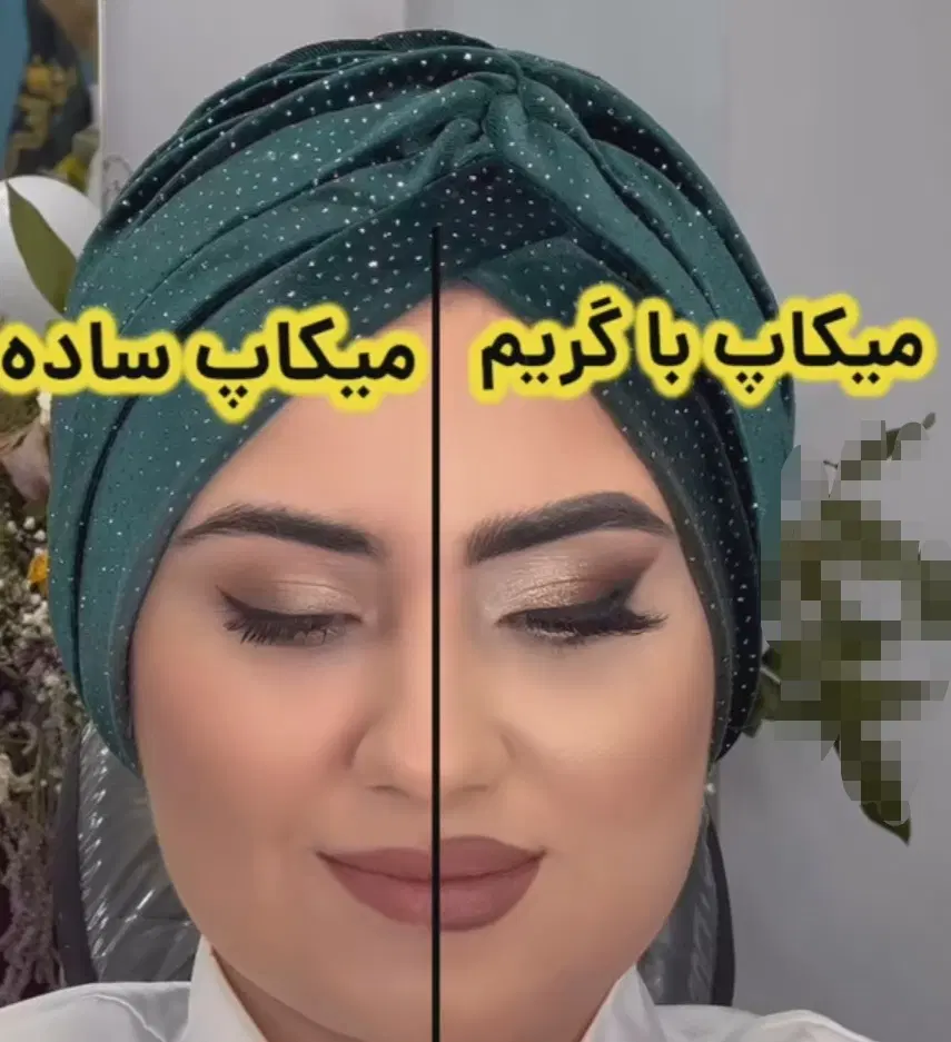 خدمات زیبایی،میکاپ وشنیون،رنگ مو،لایت مو،مش مو در شیراز، فرگاز