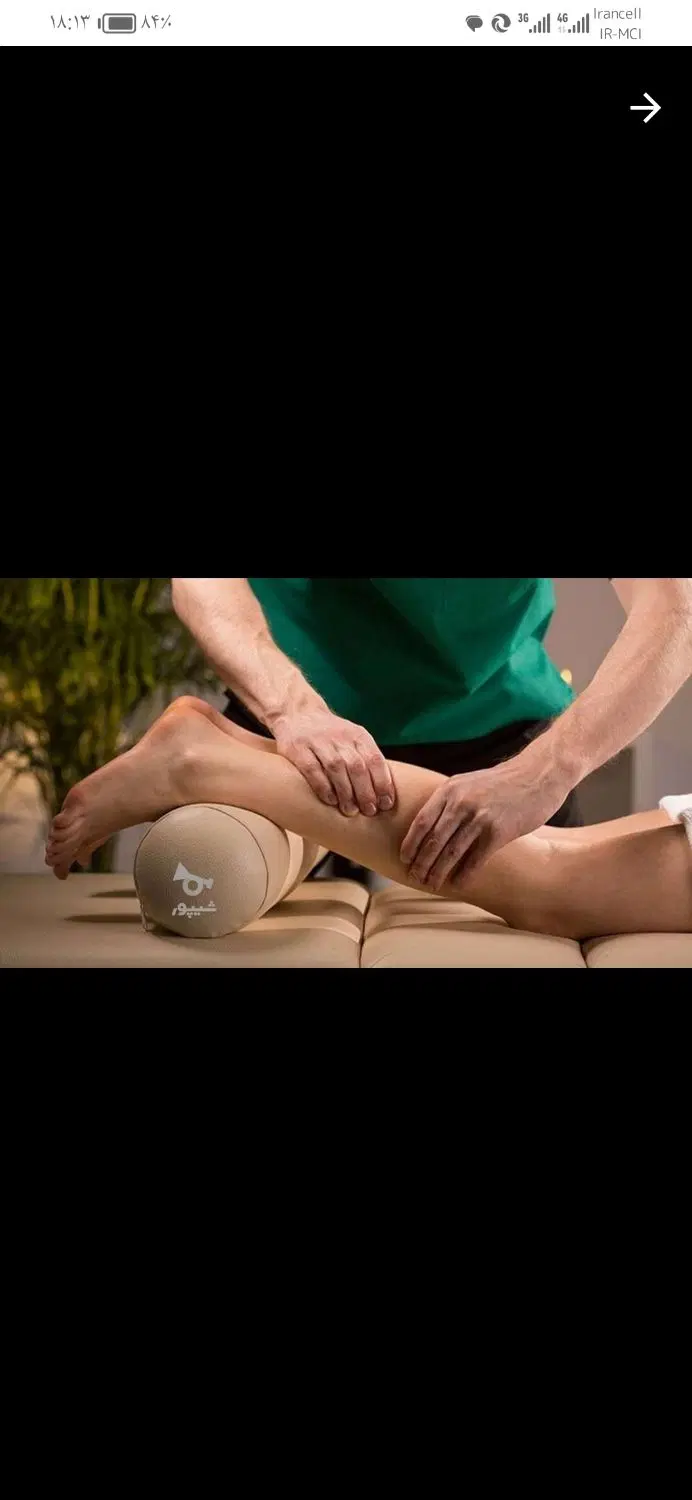 ماساژور هستم در شیراز، میانرود، خ گل محمدی سوم
