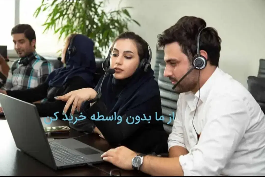 پنل پیامک..پنل پیامکی،ارسال اس ام اسsmsتبلیغاتی در شیراز، ارم، بلوار ارم