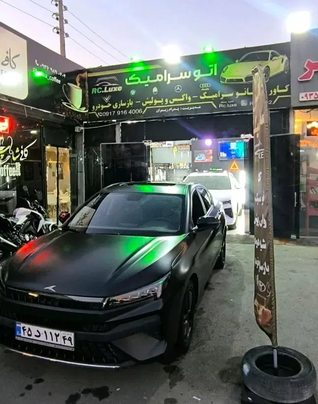 کاور خودرو، PPF و نانوسرامیک در شیراز، زرهی