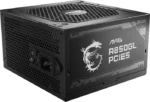 پاور 850 وات MSI مدل MAG A850GL PCIE5 - تصویر 3