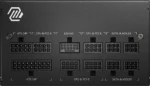 پاور 850 وات MSI مدل MAG A850GL PCIE5 - تصویر 4