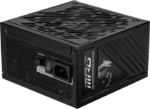 پاور 1250 وات MSI مدل MPG A1250GS PCIE5 - تصویر 3