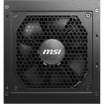پاور 750 وات MSI مدل MAG A750GL PCIE5 - تصویر 2