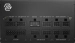 پاور 750 وات MSI مدل MAG A750GL PCIE5 - تصویر 4