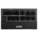 پاور 750 وات ADATA مدل XPG CORE REACTOR II 750G-BKCEU - تصویر 4