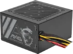 باندل کیس و پاور گیمینگ MSI مدل PAG FORGE M100L + MAG A500N-H‌ - تصویر 3