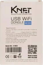 دانگل وای فای K-NET مدل K-W30‌ - تصویر 3