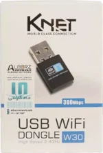 دانگل وای فای K-NET مدل K-W30‌ - تصویر 4