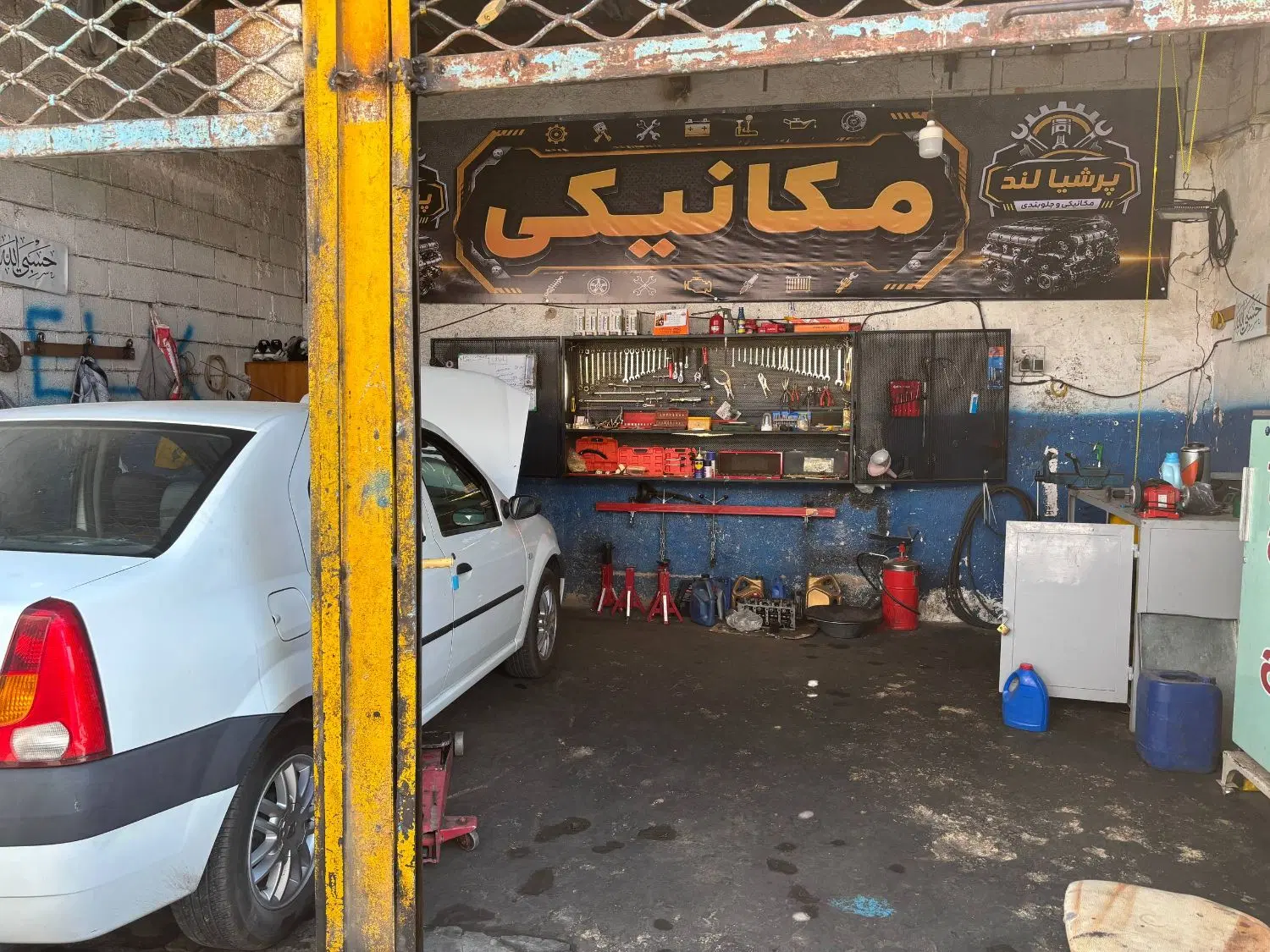 خدمات مکانیکی و جلوبندی پرشیا لند در شیراز، گلشن، کنارگذر مطهری جنوبی