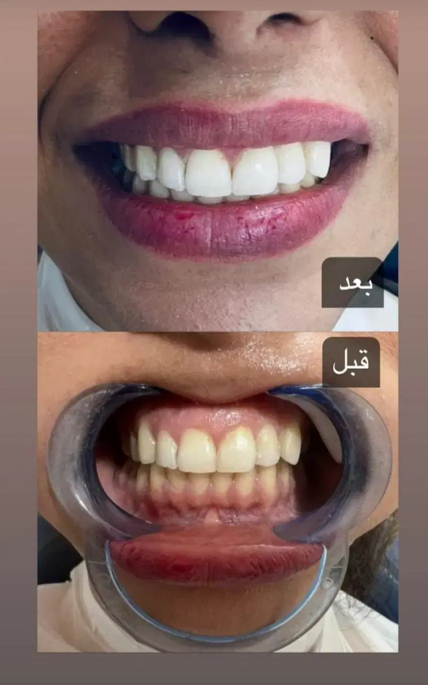 دندانپزشکی صدرا، فاز ۱، خ کاج