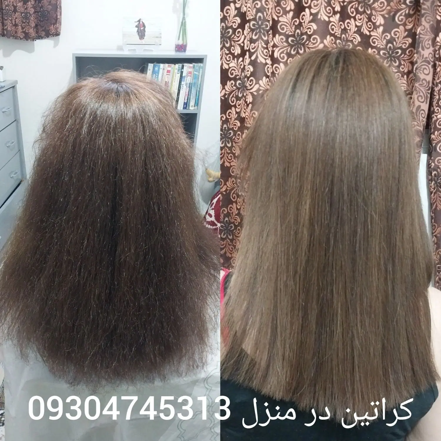 آریشگری در منزل کازرون، خ حضرتی