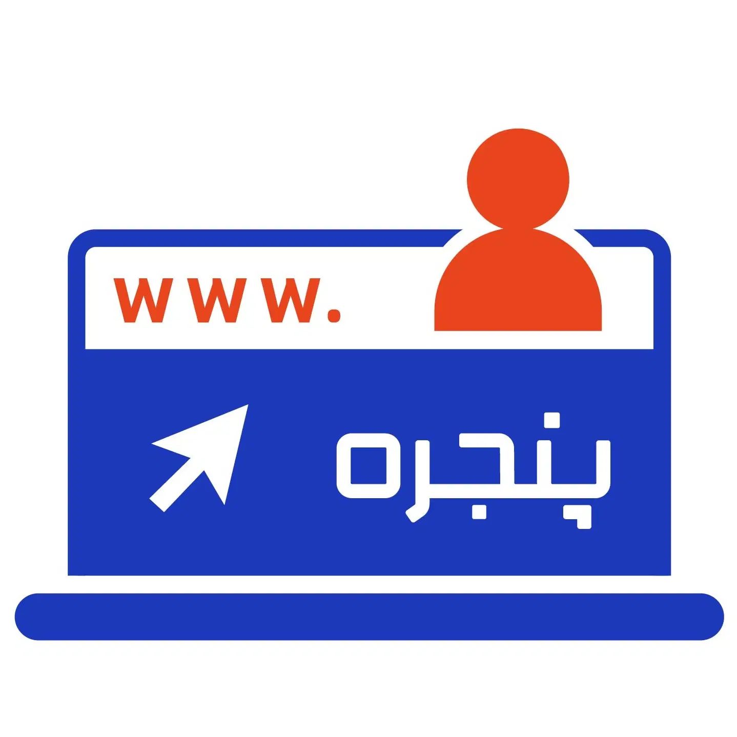 پروتئین مو،بوتاکس مو،کراتین مو ، موخوره گیری در شیراز، معالی‌آباد، بلوار دکتر شریعتی