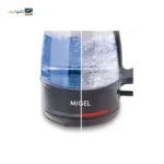 چای ساز میگل مدل GTS 070 - تصویر 9