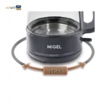 چای ساز میگل مدل GTS 070 - تصویر 12