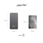 پاوربانک 45 وات تی سی اچ مدل Slim 2045 ظرفیت 20000 میلیآمپرساعت - تصویر 2
