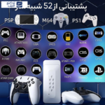 کنسول بازی پرتابل مدل Game Stick M22 - تصویر 8